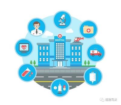 福建省首張戒毒人員遠(yuǎn)程診斷檢查報(bào)告在三明成功打印，診斷技術(shù)研發(fā)取得突破